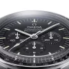 Omega Speedmaster Moonwatch Black Leather Strap 42mm 310.32.42.50.01.002