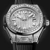 Hublot Big Bang ONE CLICK STEEL FULL PAVÉ Ref# 485.SX.9000.RX.1604