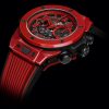 Hublot Big Bang Unico Red Magic 45mm, Ref# 411.CF.8513.RX