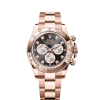 Rolex Cosmograph Daytona 40mm, 18k Everose Gold, Ref# 126505-0002