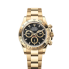 Rolex Cosmograph Daytona 40mm, 18k Yellow Gold, Ref# 126508-0004