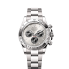 Rolex Cosmograph Daytona 40mm, 18k White Gold, Ref# 126509-0003