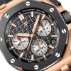 Audemars Piguet Royal Oak Offshore SELFWINDING CHRONOGRAPH Ref# 26420RO.OO.A002CA.01