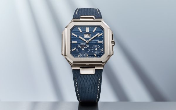 5822P - Patek Philippe CUBITUS